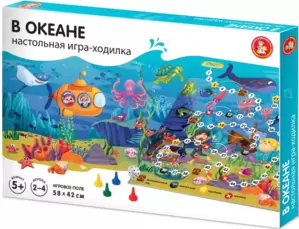 Настольная игра Десятое королевство В океане 04746 фото