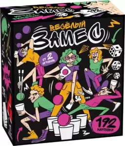 Настольная игра Десятое королевство Веселый замес 05743 фото