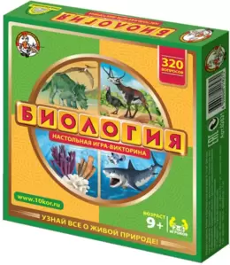 Настольная игра Десятое королевство Викторина Биология фото