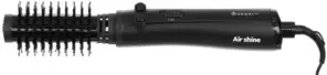 Фен-щетка Dewal Air Shine 03-400A фото