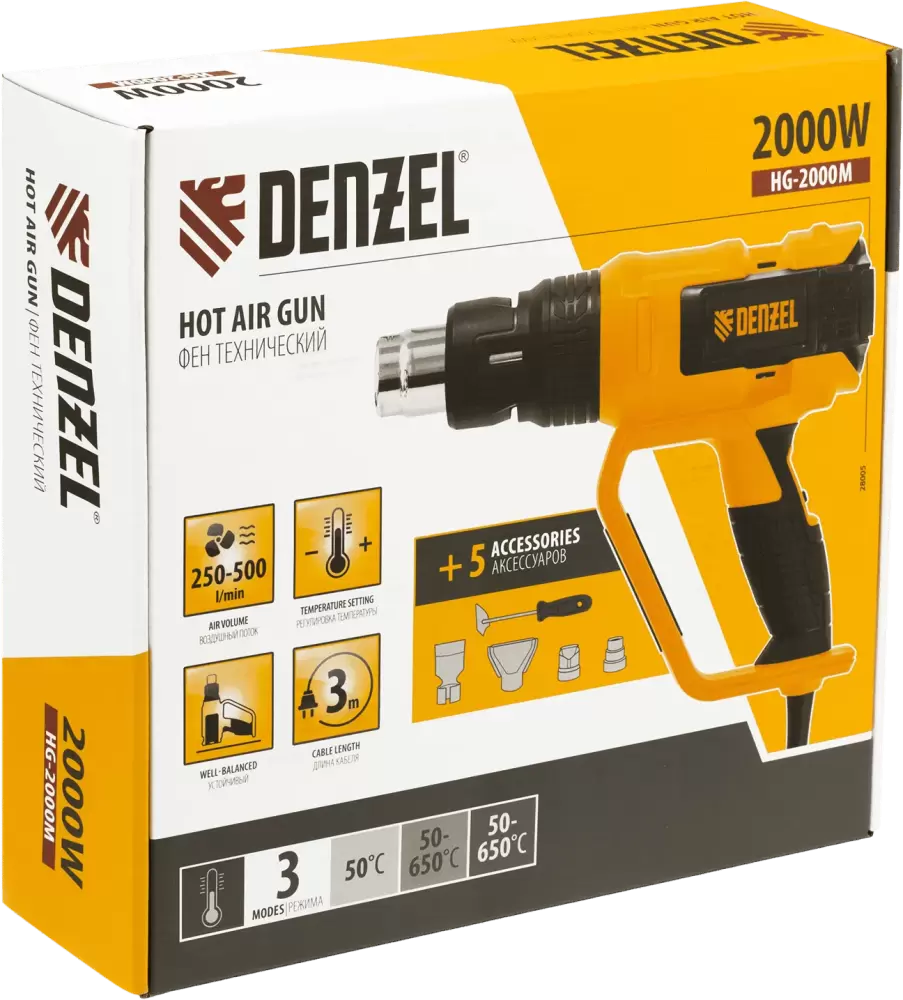 Промышленный фен Denzel HG-2000M фото