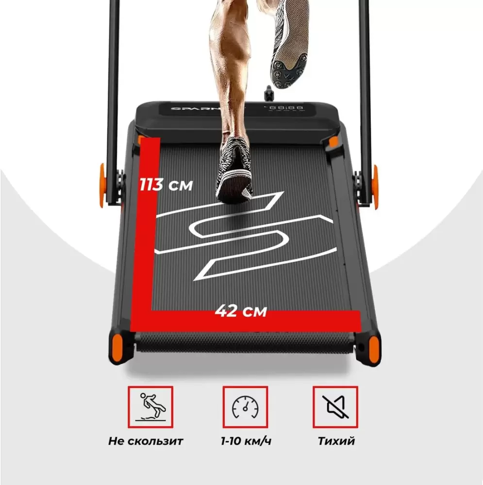 Беговая дорожка DFC Sparnod T-STH-3070 фото