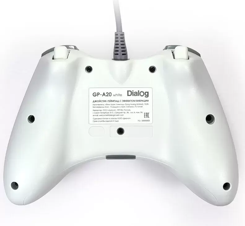 Геймпад Dialog GP-A20 (белый) фото 5
