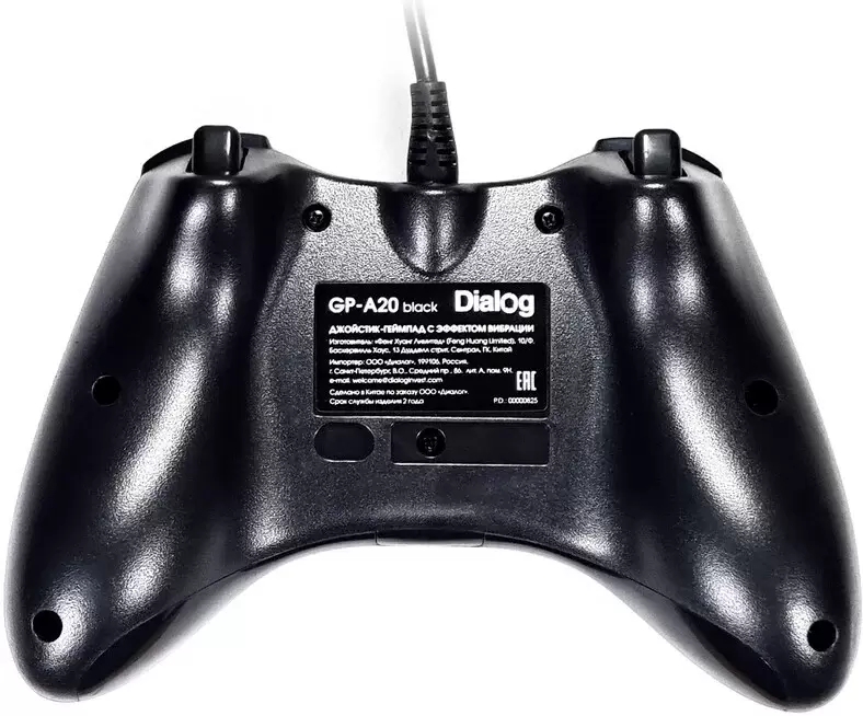 Геймпад Dialog GP-A20 (черный) фото 6