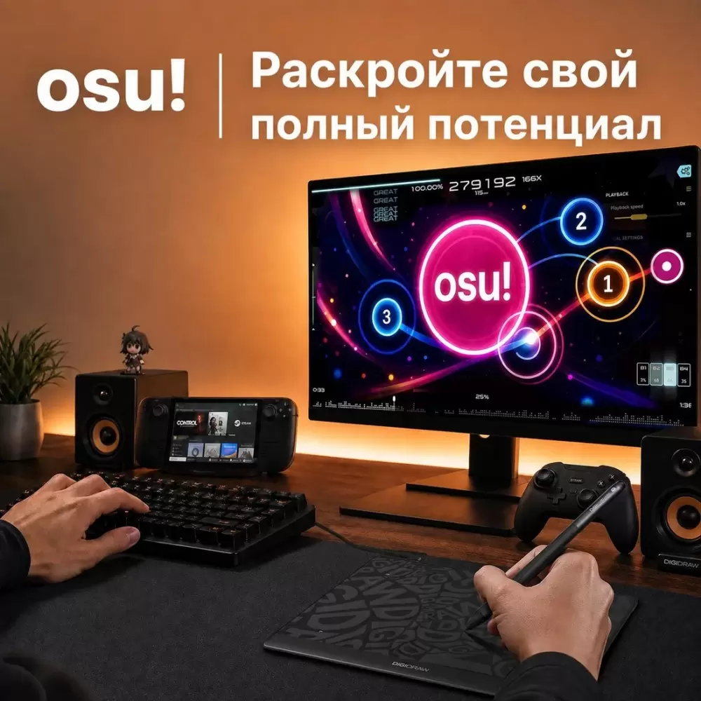 Графический планшет Digidraw Turing Basic S T410 фото 3