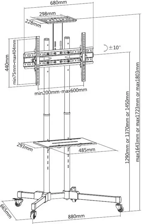 Стойка для телевизора Digis DSM-P164CL фото 4