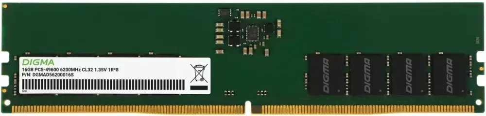Digma 16GB DDR5 PC5-49600 DGMAD56200016S