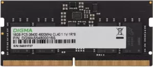 Оперативная память Digma 16ГБ DDR5 SODIMM 4800 МГц DGMAS54800016S фото