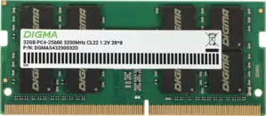 Оперативная память Digma 32ГБ DDR4 SODIMM 3200 МГц DGMAS43200032D