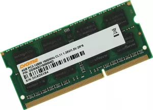 Оперативная память Digma 4ГБ DDR3 SODIMM 1600 МГц DGMAS31600004D фото