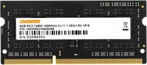 Оперативная память Digma 4ГБ DDR3 SODIMM 1600 МГц DGMAS31600004S фото