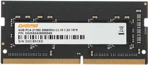 Оперативная память Digma 4ГБ DDR4 SODIMM 2666 МГц DGMAS42666004S фото