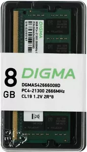 Оперативная память Digma 8ГБ DDR4 SODIMM 2666 МГц DGMAS42666008D фото