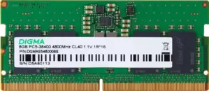 Оперативная память Digma 8ГБ DDR5 SODIMM 4800 МГц DGMAS5480008S фото