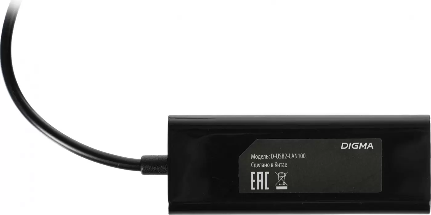 Сетевой адаптер Digma D-USB2-LAN100 фото