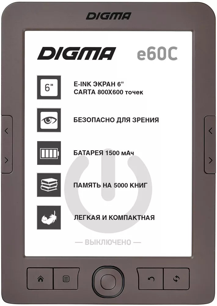 Электронная книга Digma e60C фото
