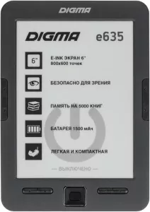 Электронная книга Digma e635 фото
