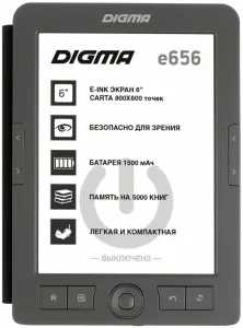 Электронная книга Digma E656  фото