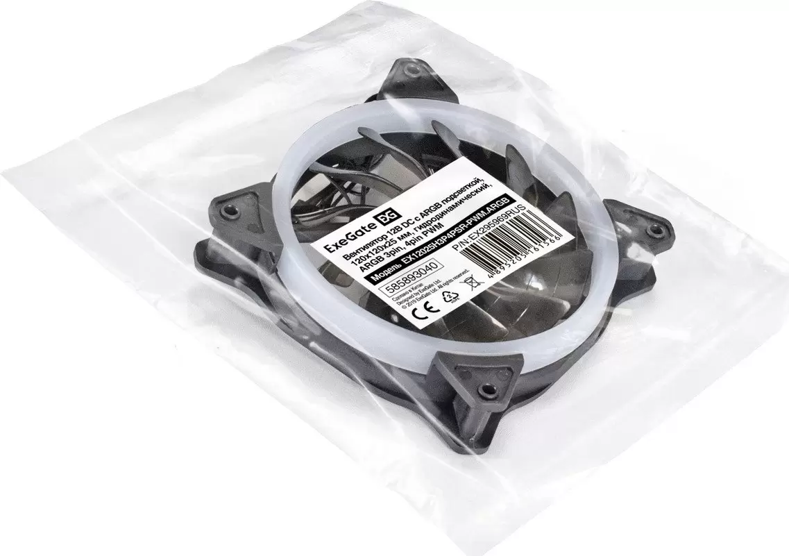 Вентилятор для корпуса ExeGate EX12025H3P4PPRM-PWM.ARGB фото