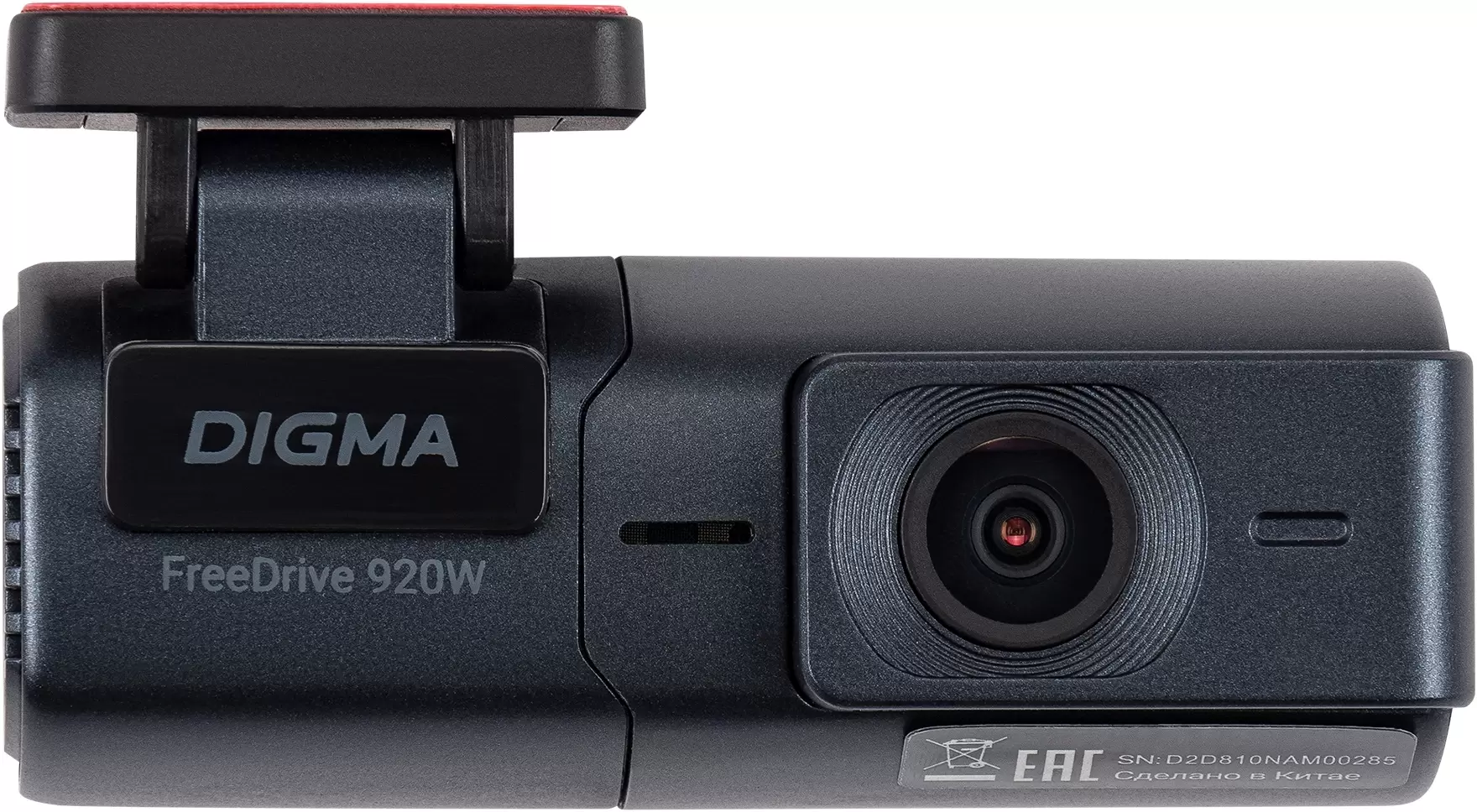 Digma FreeDrive 920W