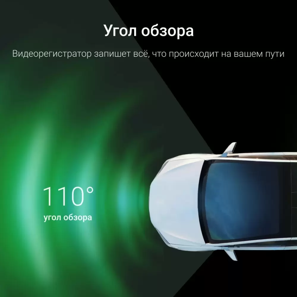 Видеорегистратор Digma FreeDrive 933W фото 5