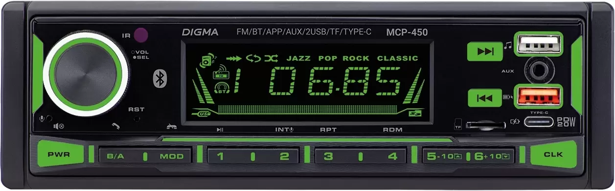 Digma MCP-450