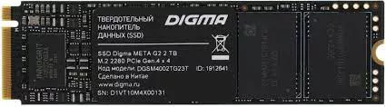 Digma Meta G2 2TB DGSM4002TG23T