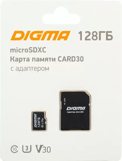 Digma MicroSDXC Class 10 Card30 DGFCA128A03