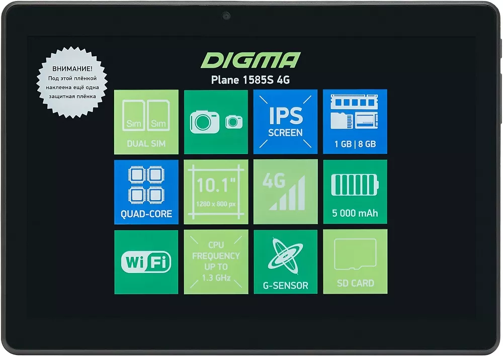 Планшет Digma Plane 1585S 8GB LTE фото