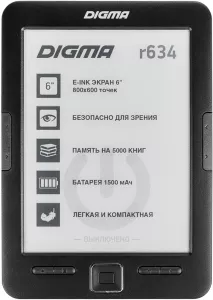 Электронная книга Digma r634 фото