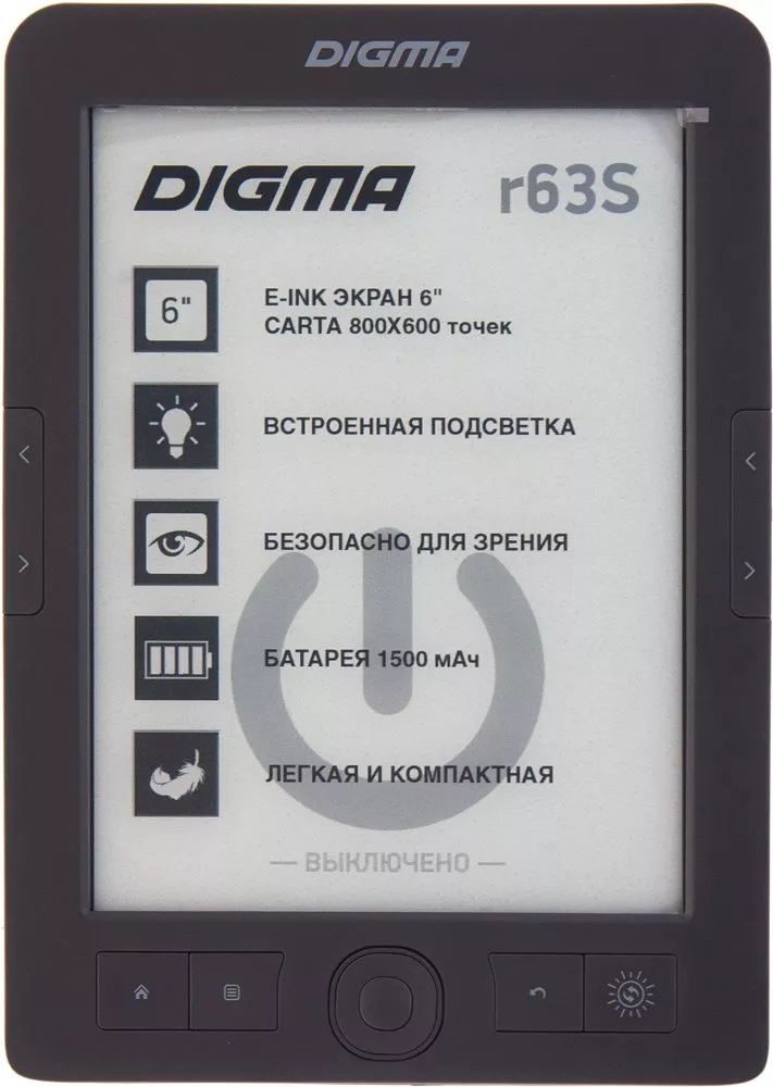 Электронная книга Digma r63S фото