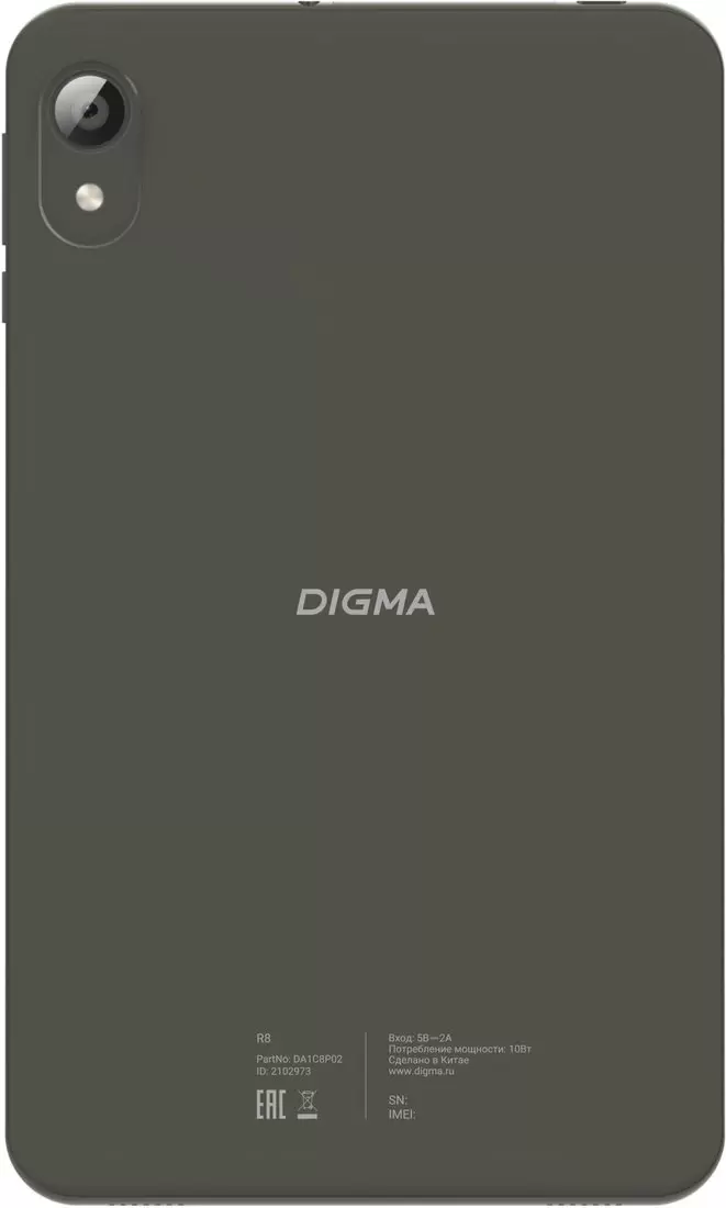 Планшет Digma R8 4G 4GB/64GB (темно-серый) фото