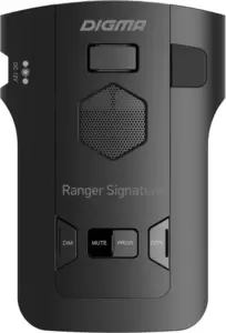 Digma Ranger Signature