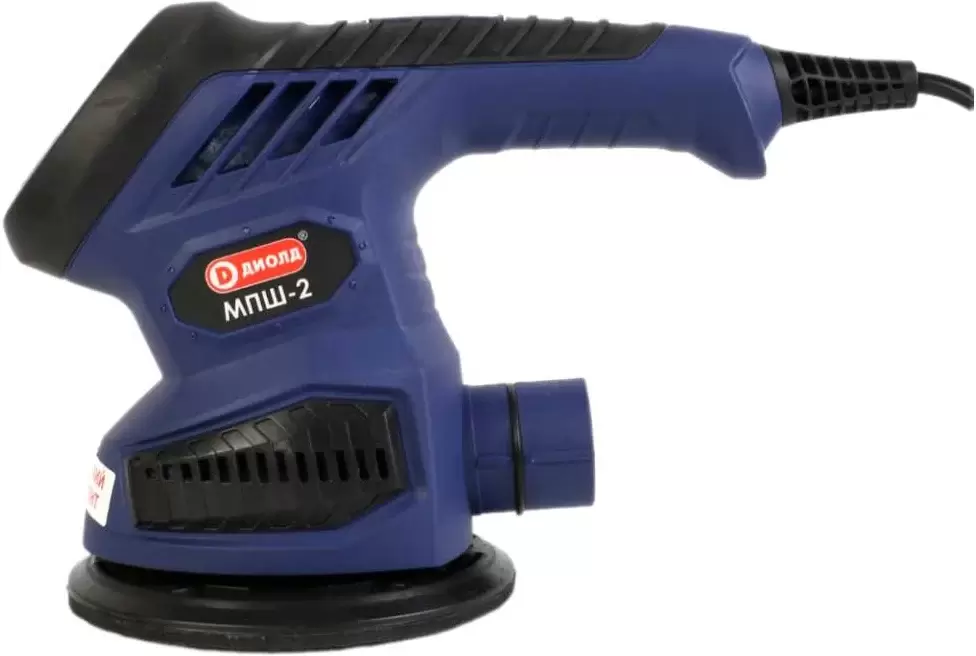 Эксцентриковая шлифмашина Диолд МПШ-2 фото