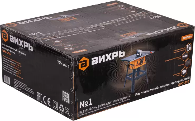 Распиловочный станок Вихрь ЦРС-255 фото