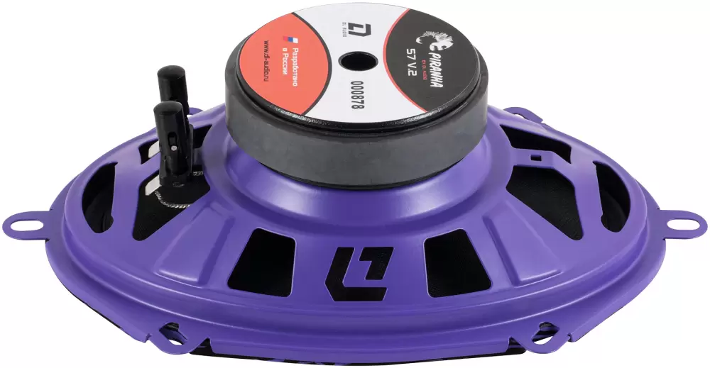 Автоакустика DL Audio Piranha 57 V.2 фото 3