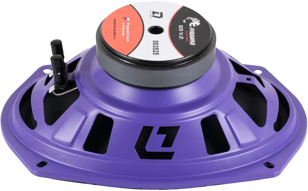 Автоакустика DL Audio Piranha 69 V.2 фото 3