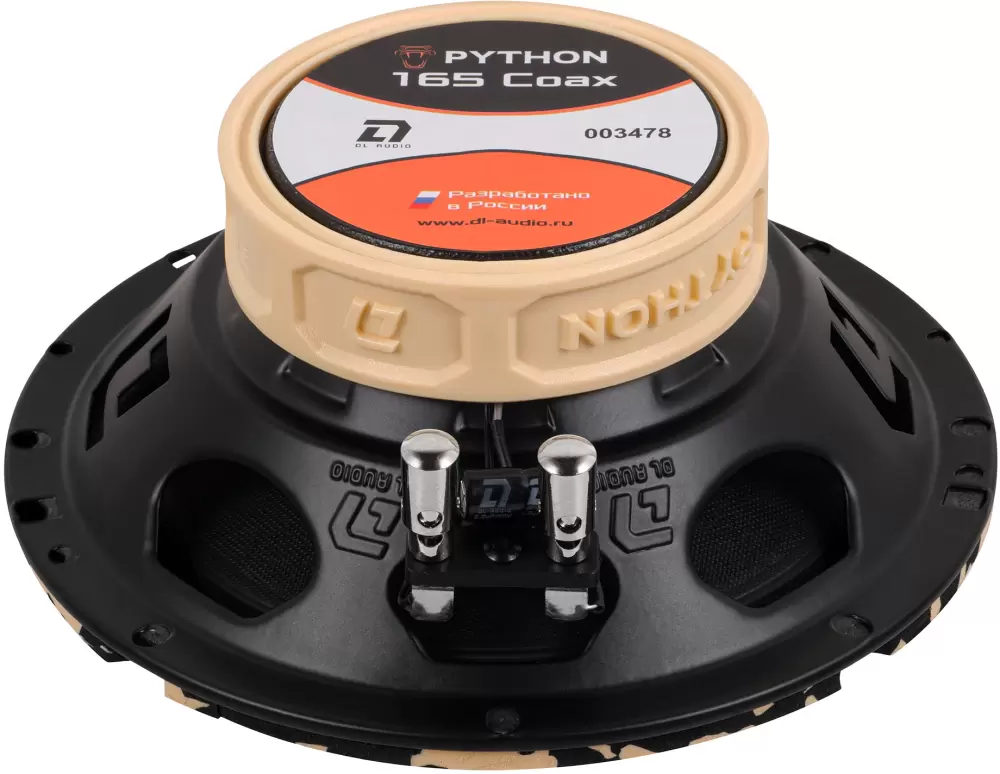 Автоакустика DL Audio Python 165 Coax фото 4