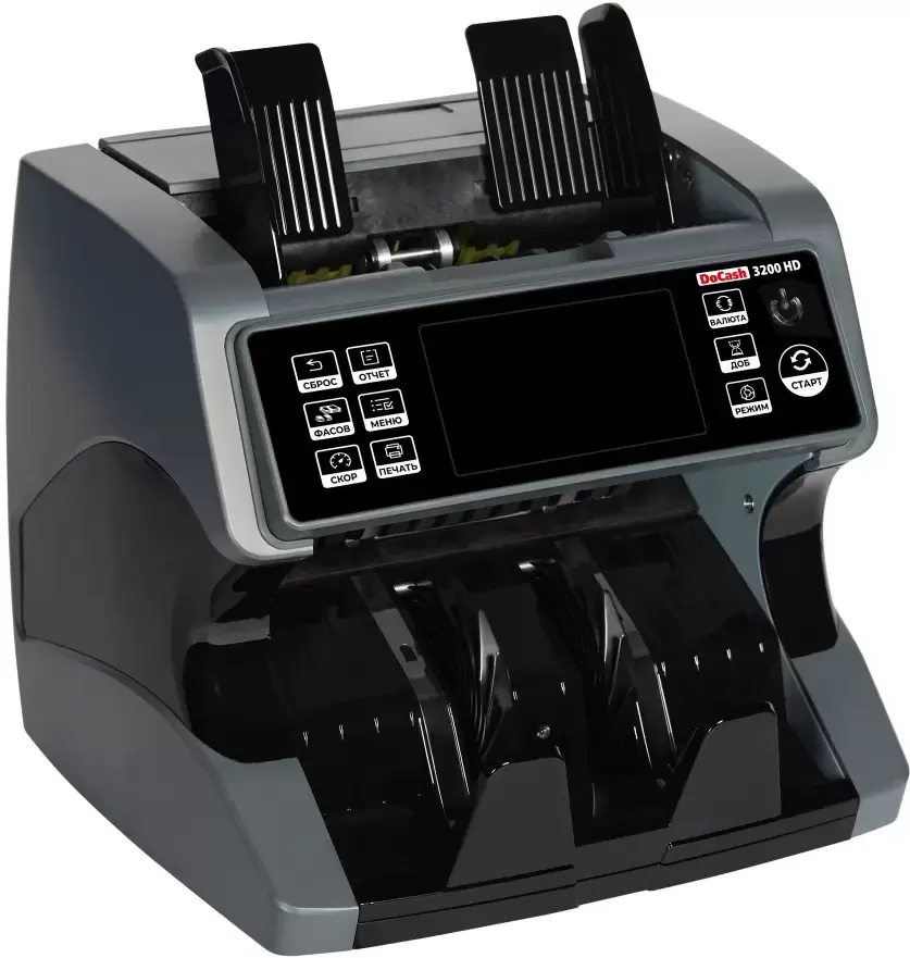 DoCash 3200 HD