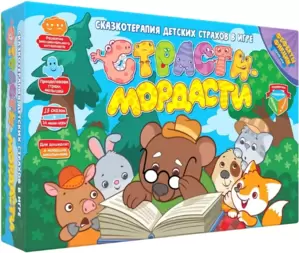 Настольная игра doJoy Страсти-мордасти. Терапевтические сказки DJ-BG17 фото