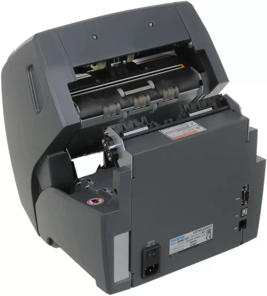 Счетчик банкнот DORS 820 рубли FRZ-028514 фото 6