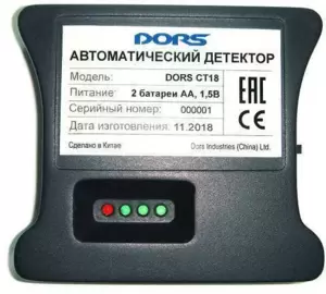 Детектор валют Dors CT 18 SYS-041595 фото