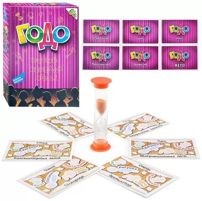 Настольная игра Dream Makers Годо 6+ 1916C фото