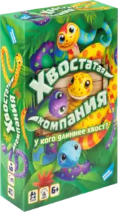 Настольная игра Dream Makers Хвостатая компания 2510C фото