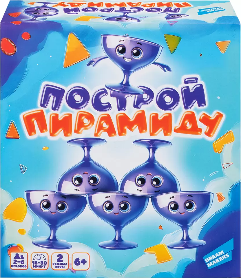 Настольная игра Dream Makers Построй пирамиду 2532C фото