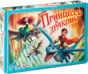 Настольная игра Dream Makers Принцессы и драконы 2308C