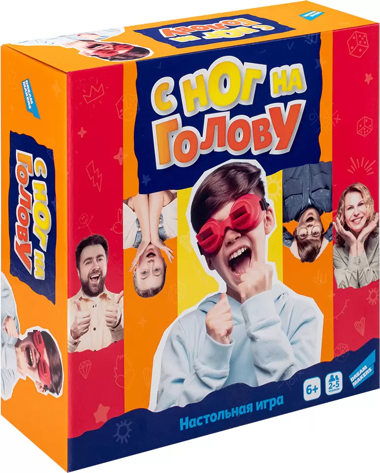 Dream Makers С ног на голову 2505C