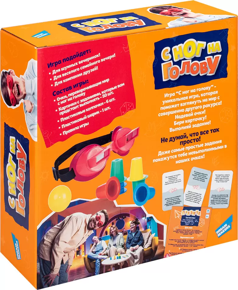 Настольная игра Dream Makers С ног на голову 2505C фото