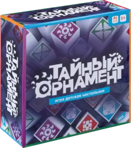 Настольная игра Dream Makers Тайный орнамент 1111-119H фото