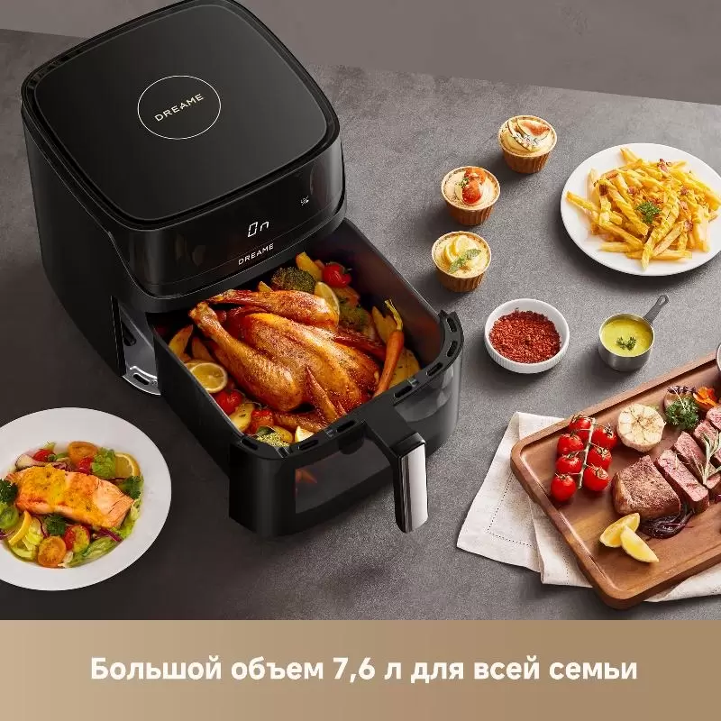 Аэрогриль Dreame Air Fryer AF10 Black фото